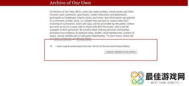 ao3网页版2024链接登录分享 ao3镜像站防走失分享