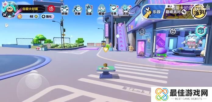 蛋仔派对巨大化bug怎么卡 2023蛋仔派对巨大化bug[多图]图片2