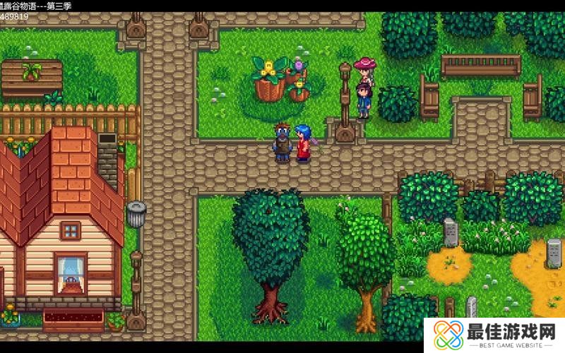 星露谷物语菜谱获取大全 星露谷物语最全菜谱领取方法