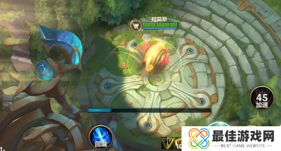 英雄联盟手游1300移速任务怎么过 达成1300移动速度完成攻略[多图]图片5