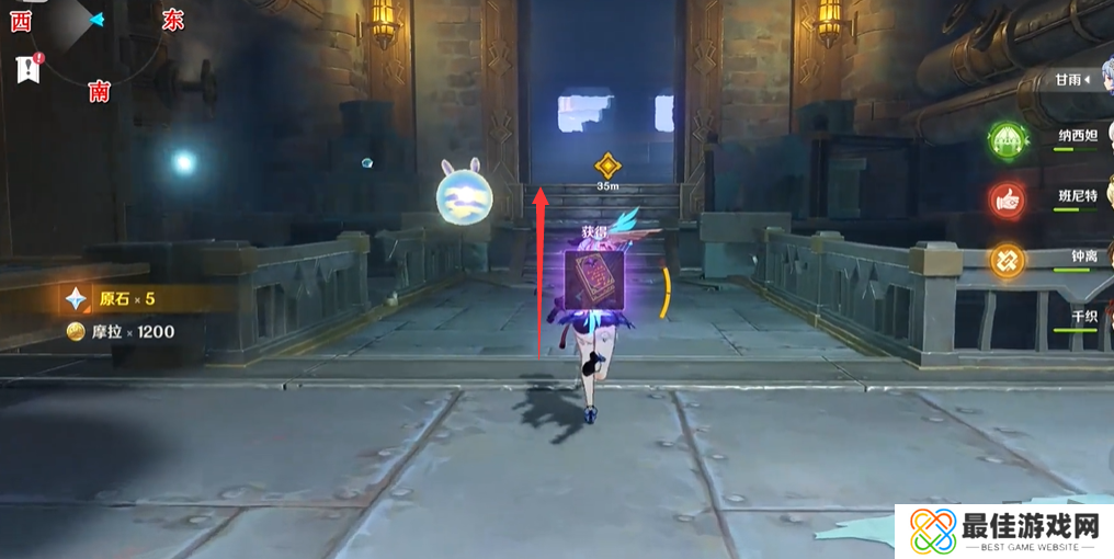 原神4.5千织传说副本宝箱位置在哪 原神4.5千织传说副本宝箱点位分布