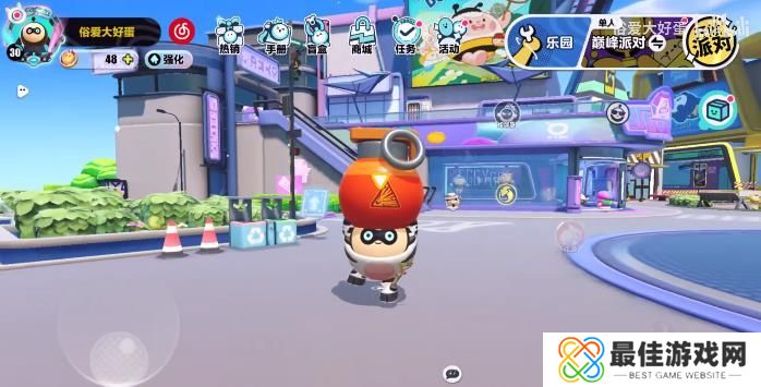 蛋仔派对巨大化bug怎么卡 2023蛋仔派对巨大化bug[多图]图片4