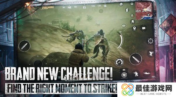 pubg地铁逃生免费版