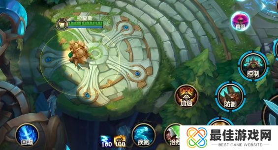 英雄联盟手游1300移速任务怎么过 达成1300移动速度完成攻略[多图]图片2