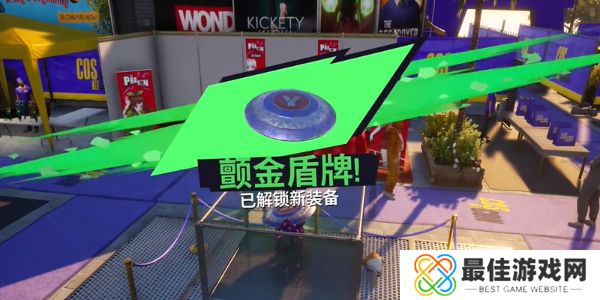 模拟山羊3美队盾牌怎么解锁 模拟山羊3美队盾牌怎么获取