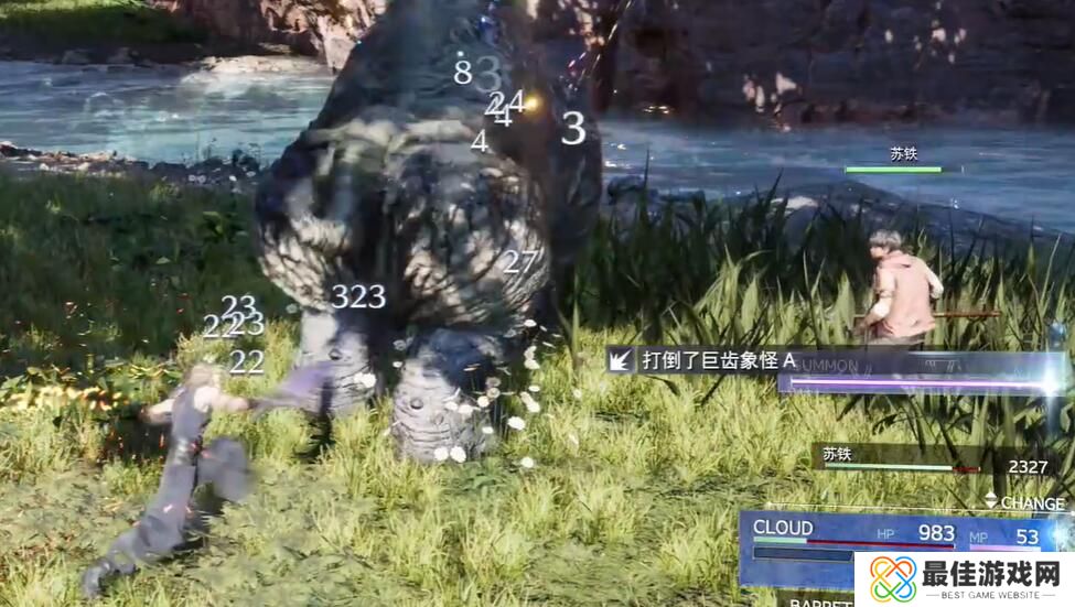 最终幻想7重生令人仰慕的师父任务则怎么触发 最终幻想7重生令人仰慕的师父任务完成攻略