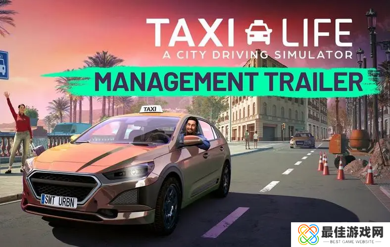 出租生涯模拟城市驾驶全成就怎么达成 出租生涯模拟城市驾驶全成就表格汇总