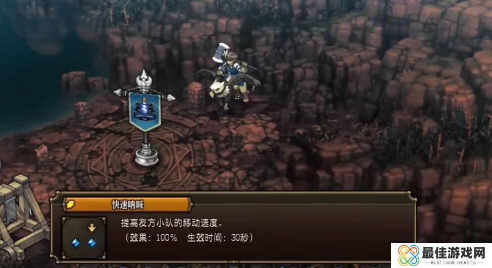 圣兽之王勋章怎么获得 圣兽之王勋章获取途径