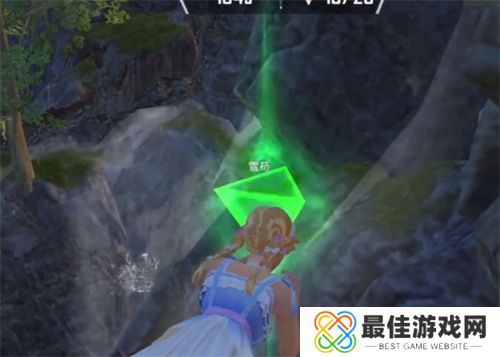 和平精英飞星瀑布的宝藏挑战怎么过 绿洲世界飞星瀑布的宝藏挑战攻略[多图]图片7