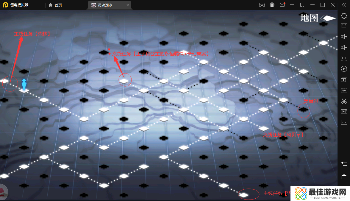 灵魂潮汐蘑幻童话怎么通关  灵魂潮汐蘑幻童话全通关攻略