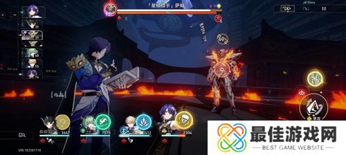 崩坏星穹铁道安静燃烧成就获取方法 崩坏星穹铁道安静燃烧怎么完成