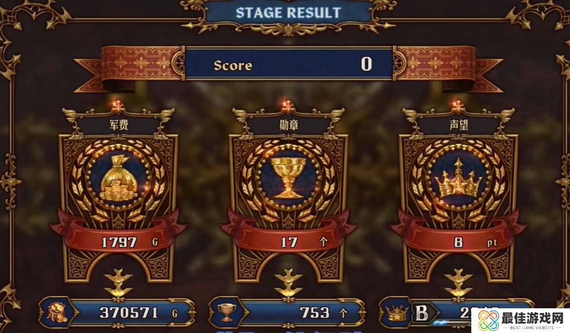 圣兽之王勋章怎么获得 圣兽之王勋章获取途径