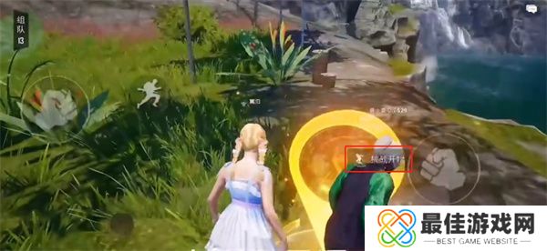 和平精英飞星瀑布的宝藏挑战怎么过 绿洲世界飞星瀑布的宝藏挑战攻略[多图]图片1