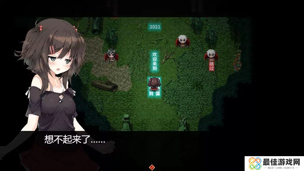 魅魔附身冷狐版全cg解锁版