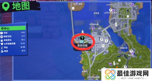 模拟山羊3美队盾牌怎么解锁 模拟山羊3美队盾牌怎么获取