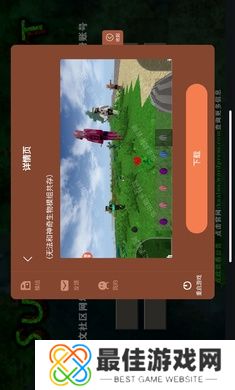 生存战争2.3联机版(内置mod)