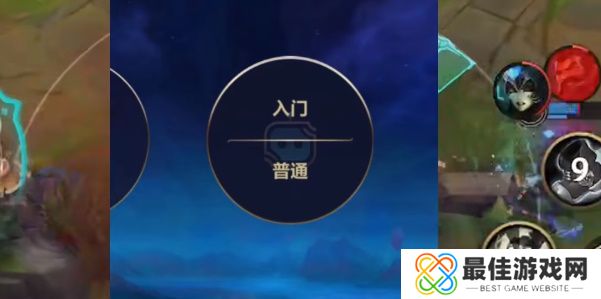 英雄联盟手游挑战决不投降怎么打 在4分30秒内摧毁地方水晶枢纽完成攻略[多图]图片3