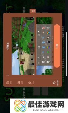 生存战争2.3联机版(内置mod)