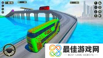 客车驾驶模拟器