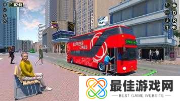 客车驾驶模拟器