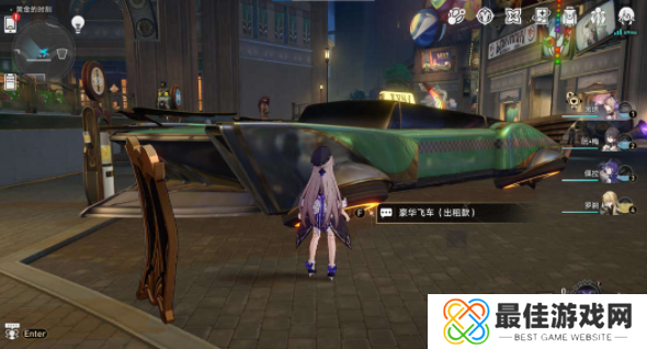 崩坏星穹铁道回本的路成就怎么达成 崩坏星穹铁道回本的路隐藏成就完成方法