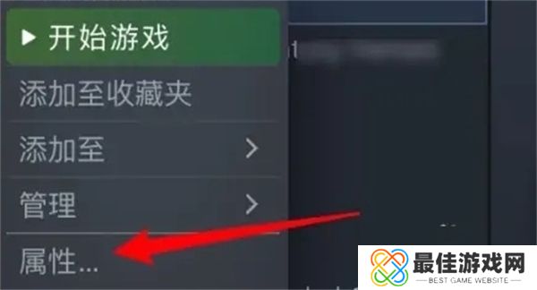 Balatro怎么设置中文 Balatro怎么进行语言切换