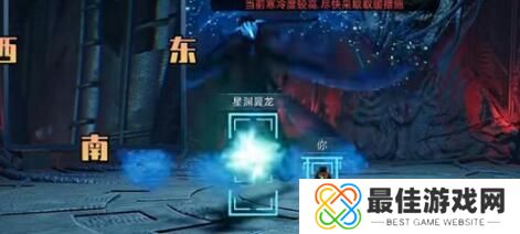 星球重启旧世遗珍削减粒子怎么获得 星球重启旧世遗珍削减粒子获取方法