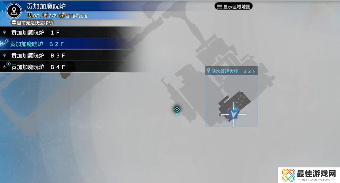 最终幻想7重生黄金项圈怎么获得 最终幻想7重生黄金项圈获取全攻略