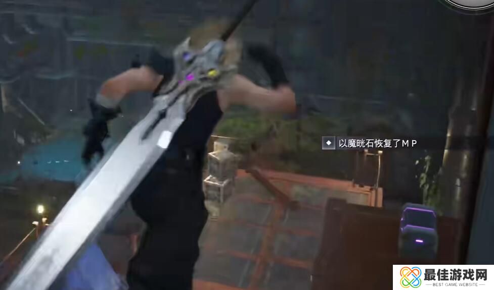 最终幻想7重生黄金项圈怎么获得 最终幻想7重生黄金项圈获取全攻略