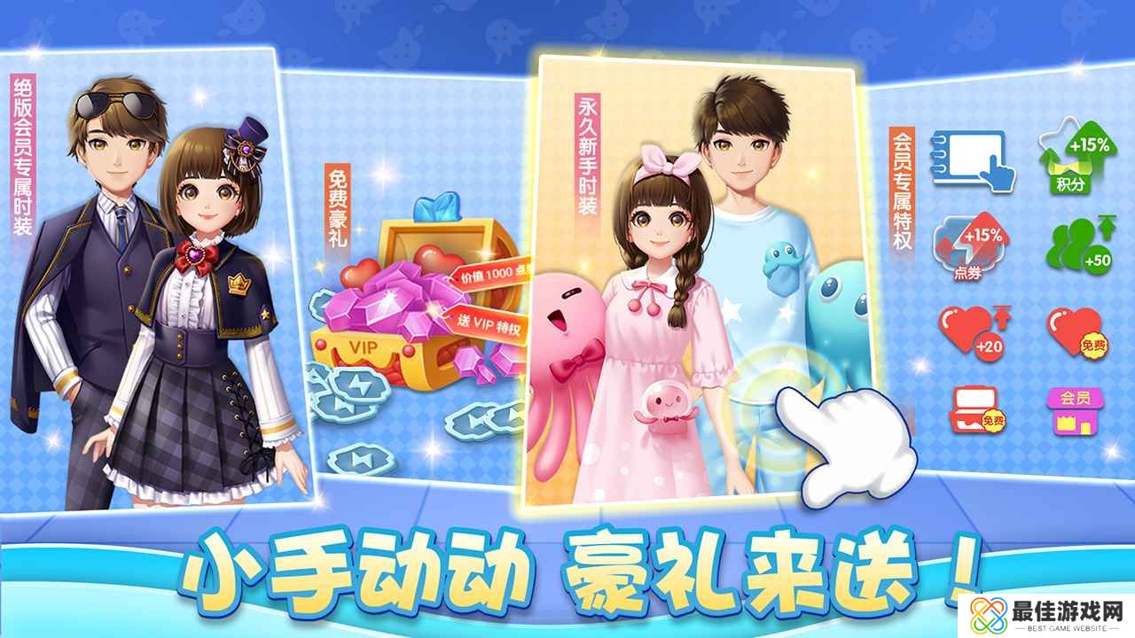 连连消大作战红包版