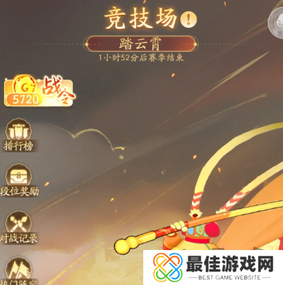 闹闹天宫2快速提升战力方法 闹闹天宫2怎么快速提升自身战力