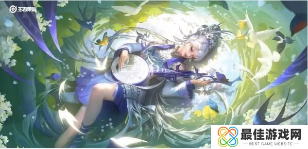 王者荣耀杨玉环银翎春语怎么获得 银翎春语杨玉环语音皮肤怎么样[多图]图片1