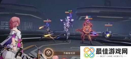 崩坏星穹铁道战意奔涌有哪些新增成就 崩坏星穹铁道战意奔涌2.0新增成就一览