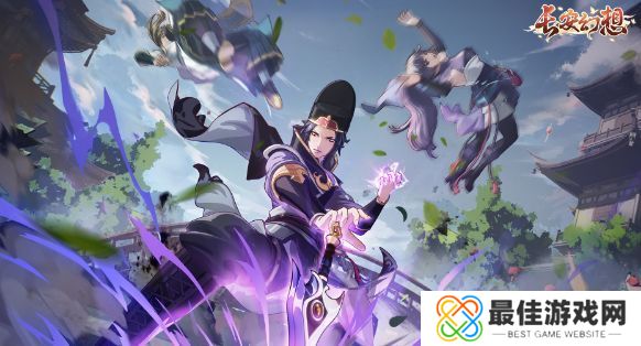 长安幻想将进酒任务攻略 将进酒奇遇任务一览表[多图]图片1