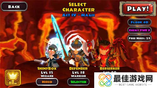 勇闯地下城中文版