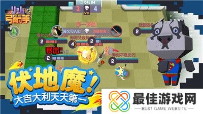 小小弓箭手1.6版