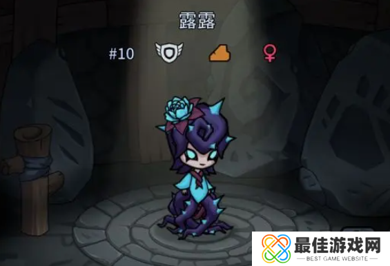 提灯与地下城重置版宠物哪个好 重置版宠物选择推荐