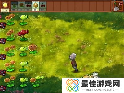 植物大战僵尸融合版安卓版