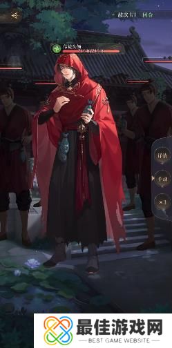 代号鸢地宫奖励有哪些 地宫奖励汇总[多图]图片3