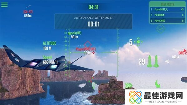 现代战机内置菜单版