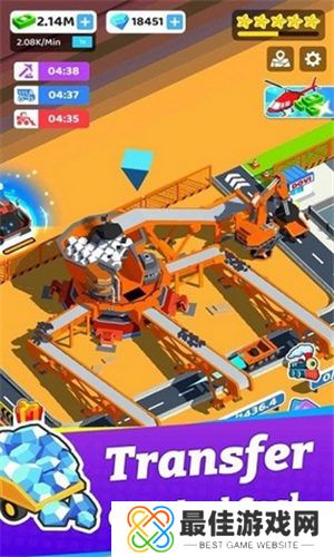 煤炭开采公司中文版