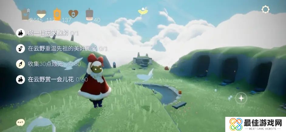 光遇4.8任务攻略 2023光遇4.8每日任务附季节蜡烛位置图[多图]图片1