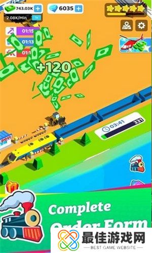 煤炭开采公司中文版