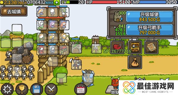 成长城堡1.37.19版