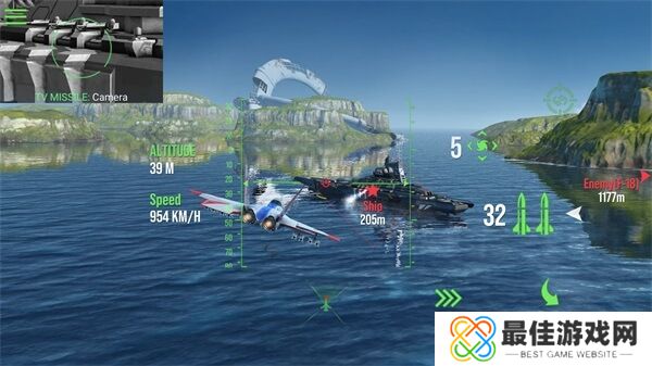 现代战机内置菜单版