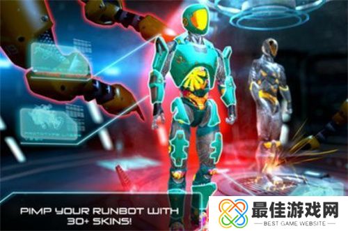 机器人酷跑3最新版