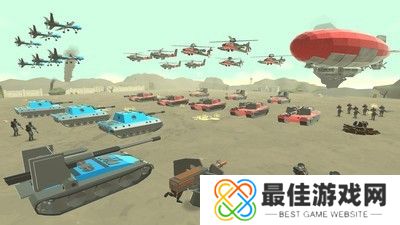 陆军战争模拟器中文版