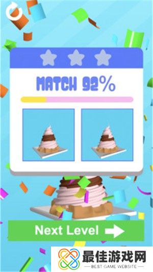 冰激凌制作大师