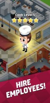 空闲餐厅大亨中文版