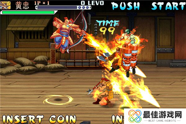 三国战纪金手指版本